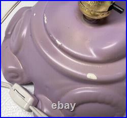 24 Purple Lighted Ceramic Christmas Tree Atlantic mold RARE! Vintage Unique 24 Purple Lighted Ceramic Christmas Tree Atlantic mold RARE! Vintage Unique
