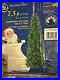 7_5_FT_Decorators_Christmas_tree_sherwood_pine_slim_pre_lit_tree_01_yarm