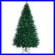 7_5_Ft_Christmas_Tree_Prelit_650_Lights_Full_Realistic_Artificial_Fir_Green_Xma_01_wmy