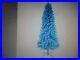 7_FT_PRE_LIT_PINE_CHRISTMAS_TREE_350_Clear_Lights_New_01_sn
