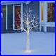 7ft_2_1_m_Christmas_Twinkle_Tree_Of_Lights_With_1_600_Warm_White_LED_Lights_E_01_tdkf