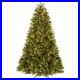 Artificial_Christmas_Tree_7_5_ft_Pre_Lit_Downswept_Fir_Green_Full_Tips_Lights_01_bc
