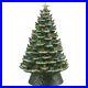 Ceramic_Lighted_Nostalgic_Christmas_Tree_01_uuiw
