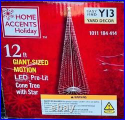 Home Accents Holiday 12 ft. Motion LED Pre-Lit Cone Tree withStar Yard Decoration Home Accents Holiday 12 ft. Motion LED Pre-Lit Cone Tree withStar Yard Decoration