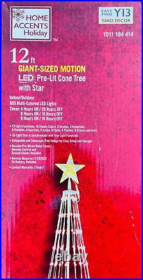 Home Accents Holiday 12 ft. Motion LED Pre-Lit Cone Tree withStar Yard Decoration Home Accents Holiday 12 ft. Motion LED Pre-Lit Cone Tree withStar Yard Decoration