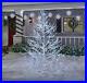 Home_Accents_Holiday_7_5_ft_Winter_Spruce_500_LED_Christmas_Tree_01_ld