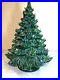 Huge_3_Piece_Nowell_Ceramic_Lighted_Christmas_Tree_01_cxd