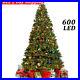 Pre_Lit_Christmas_Trees_7_5_ft_600_LED_Warm_White_1350_Tips_light_not_pre_strung_01_nlsu
