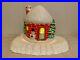 RARE_Vintage_Zavoy_Mold_Ceramic_Christmas_Santa_Igloo_House_Lighted_Trees_01_lz