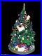 Rare_Danbury_Mint_Scottish_Terrier_Christmas_Tree_Collectible_With_Lights_Cord_01_vebg