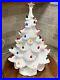 Vintage_Mid_Century_Lighted_18_White_Ceramic_Christmas_Tree_Complete_16A_01_koqh