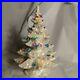 Vintage_White_18_Atlantic_Mold_Lighted_Ceramic_Christmas_Tree_birds_butterflys_01_wqy